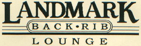 Landmark Backrib Logo